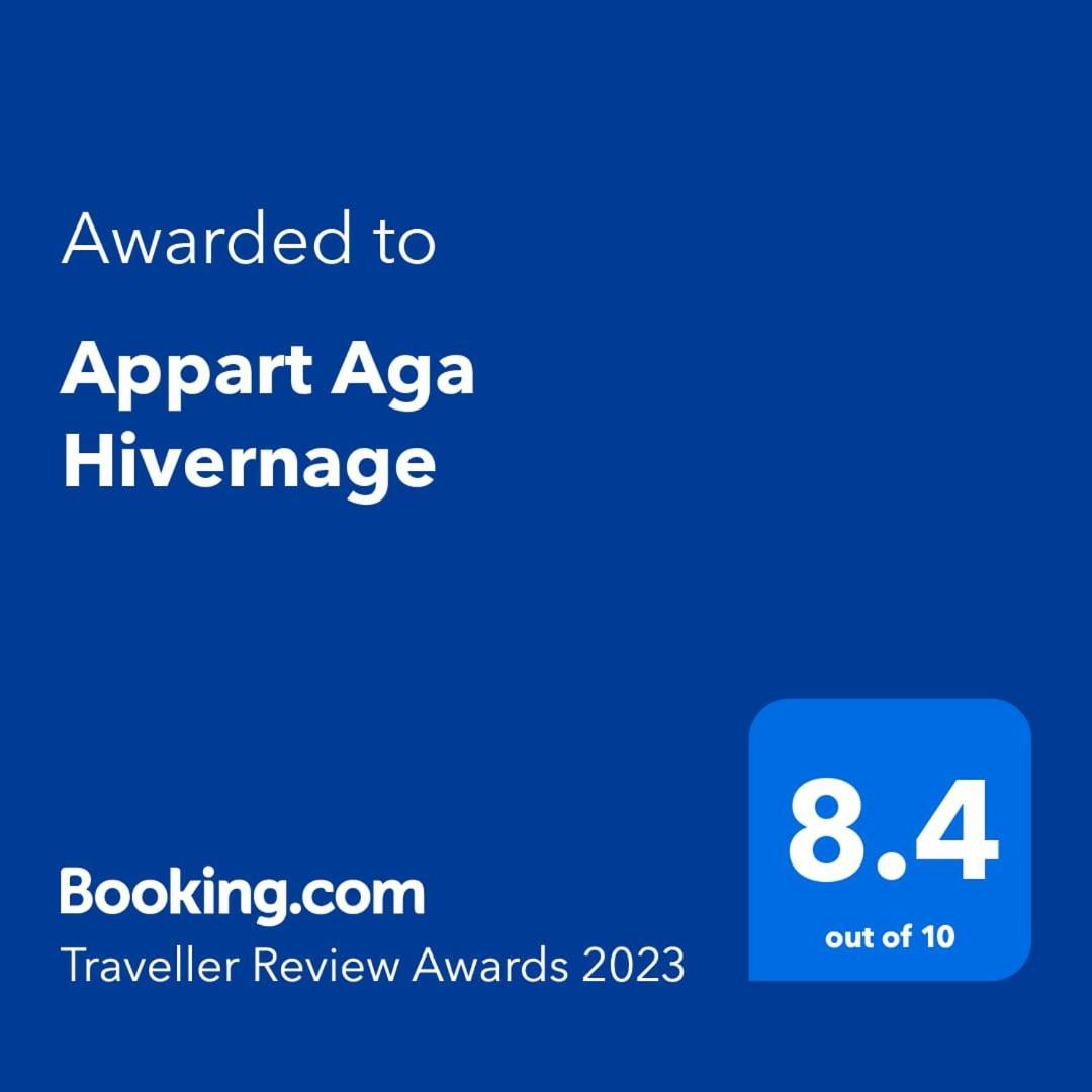 Appart Aga Hivernage Αγκαντίρ Δωμάτιο φωτογραφία